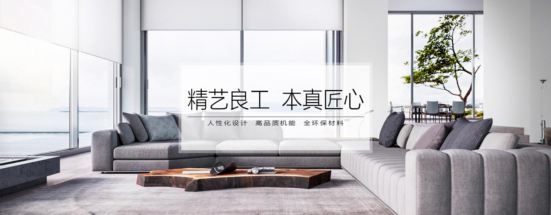 PC轮播图一